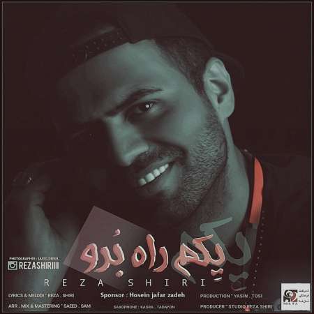 Reza Shiri – Yekam Rah Boro